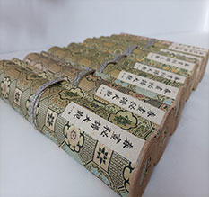 同江春画全集之春画秘谱大观-中国古代春宫绘画全集